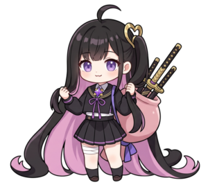 Chitose