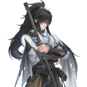 Qiuyuan