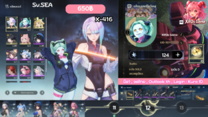 X-416 _ Lucy + Rebecca