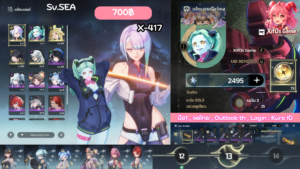 X-417 _ Lucy + Rebecca